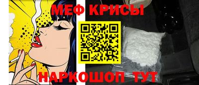 марки nbome Заводоуковск