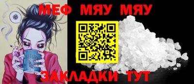 гашиш Заволжье