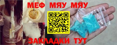 гашиш Заволжье