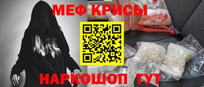 марки nbome Заводоуковск