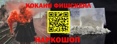 марки nbome Заводоуковск