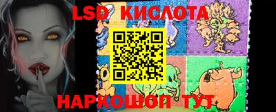 марки nbome Заводоуковск