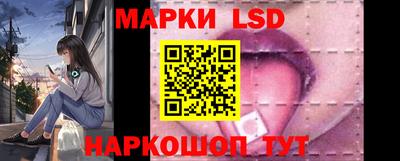 гашиш Заволжье