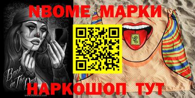 гашиш Заволжье
