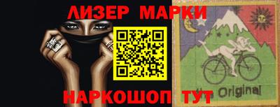 мефедрон VHQ Жуковский