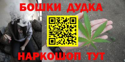 марки nbome Заводоуковск