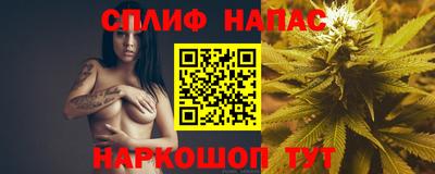 мефедрон VHQ Жуковский