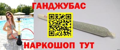 марки nbome Заводоуковск