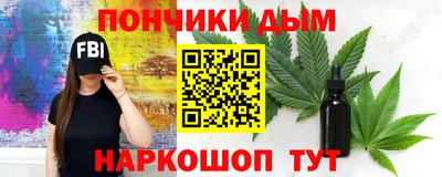 гашиш Заволжье