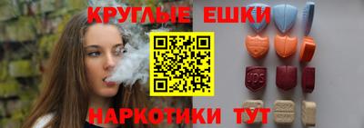 гашиш Заволжье