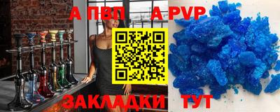 мефедрон VHQ Жуковский
