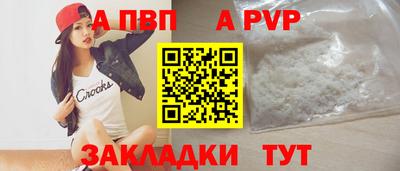 марки nbome Заводоуковск