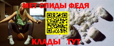 гашиш Заволжье