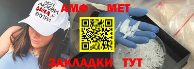 марки nbome Заводоуковск