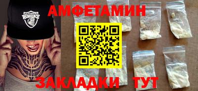 марки nbome Заводоуковск
