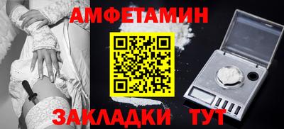 марки nbome Заводоуковск