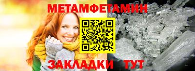 гашиш Заволжье