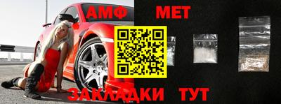 гашиш Заволжье