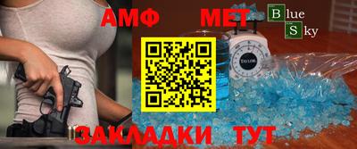 марки nbome Заводоуковск