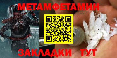 гашиш Заволжье