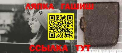 марки nbome Заводоуковск