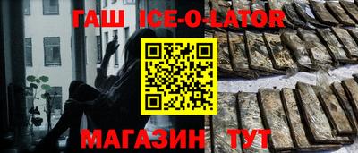 мефедрон VHQ Жуковский