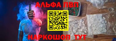гашиш Заволжье