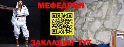 марки nbome Заводоуковск