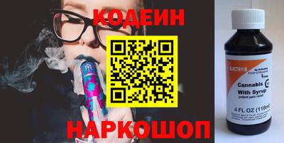 гашиш Заволжье