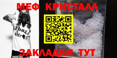 гашиш Заволжье